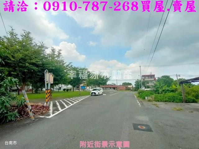 台南麻豆建地-11