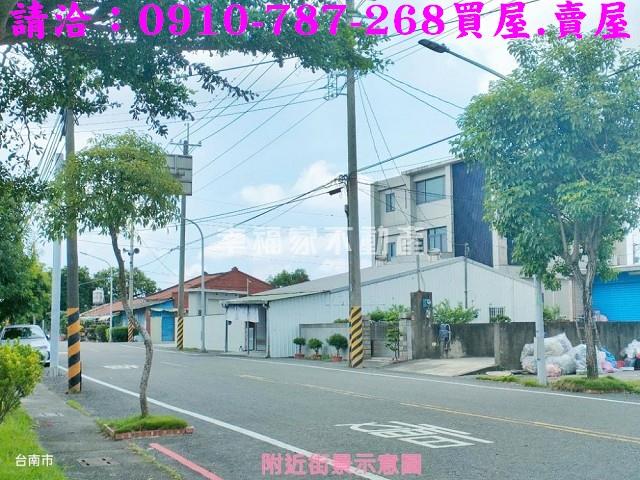 台南麻豆建地-13