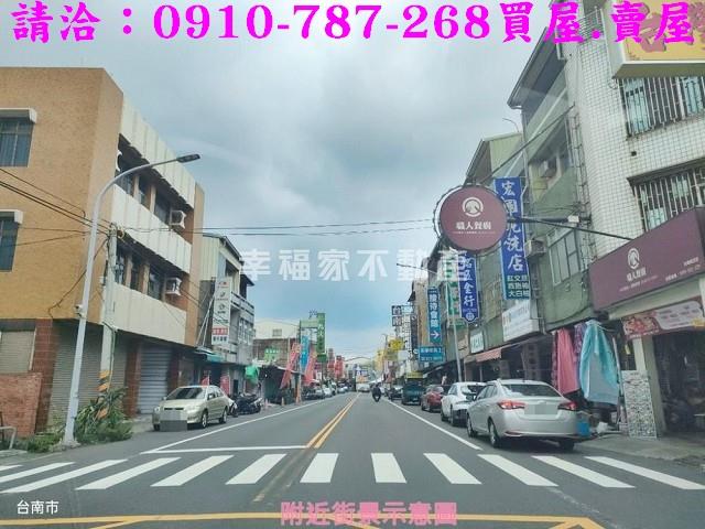 台南麻豆建地-15