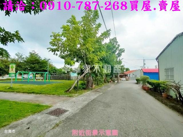 台南麻豆建地-2