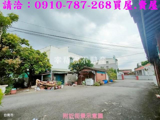 台南麻豆建地-3