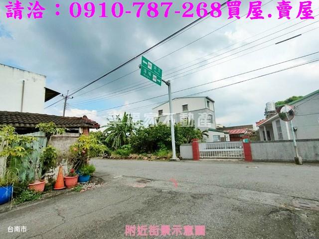 台南麻豆建地-4