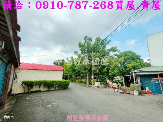 台南麻豆建地-6