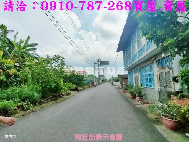 台南麻豆建地-7