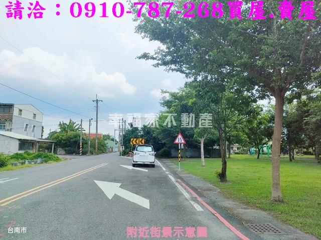 台南麻豆建地-8