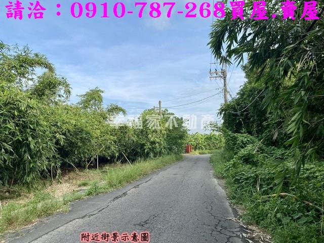 關廟農地-1