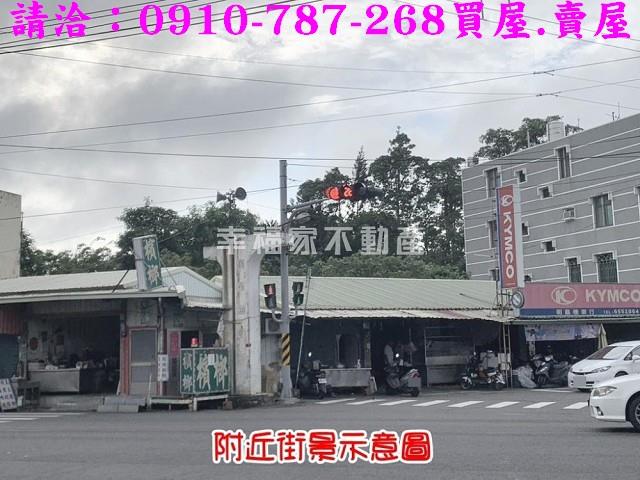 鹽水建地-11
