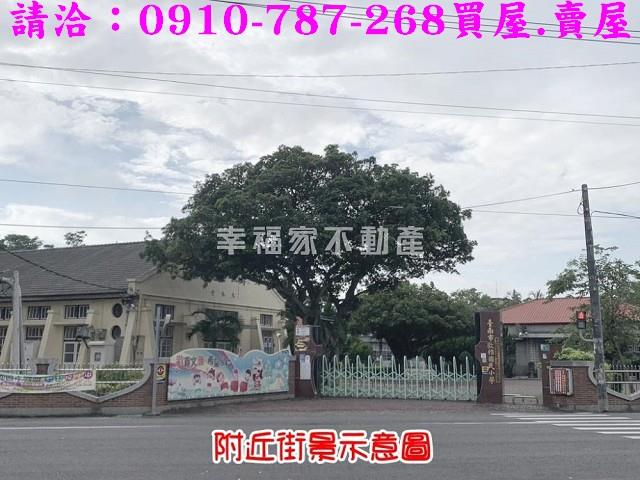 鹽水建地-12