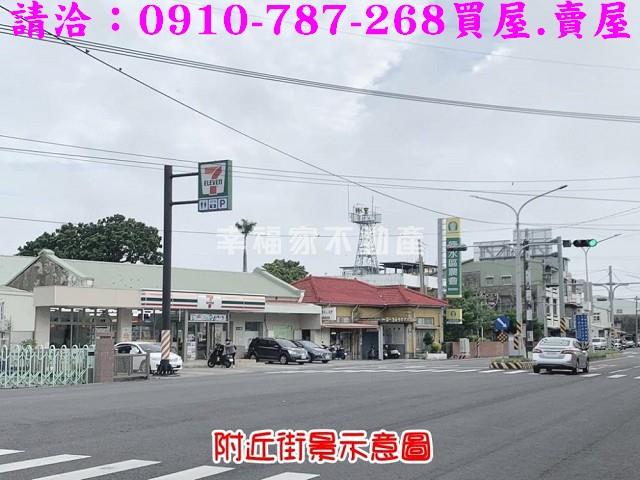 鹽水建地-14