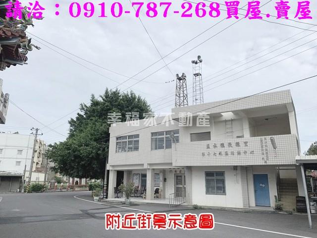 鹽水建地-7