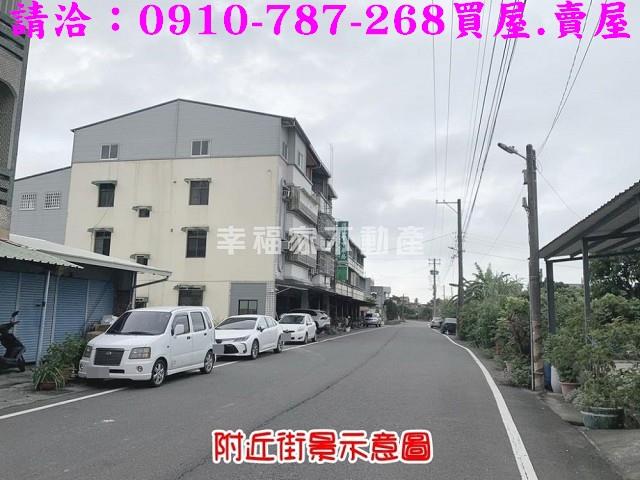 鹽水建地-8