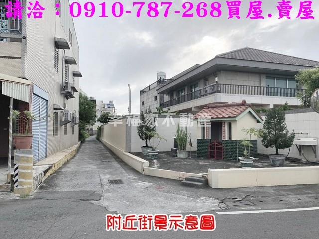 鹽水建地-9