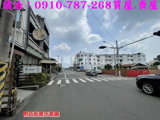 新營建地-7