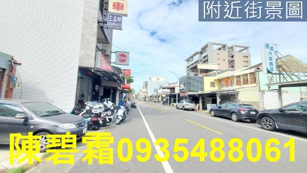 東區建地-1