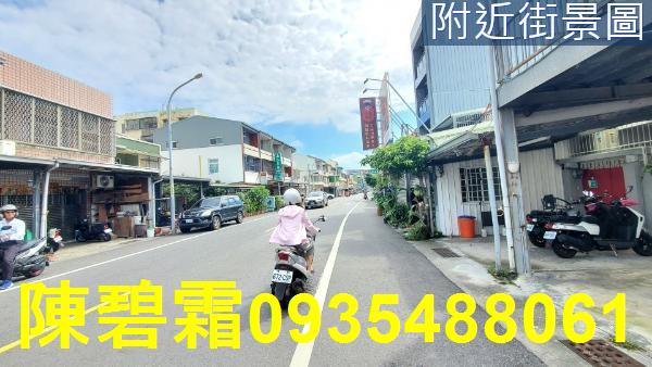 東區建地-2