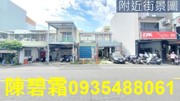東區建地-4