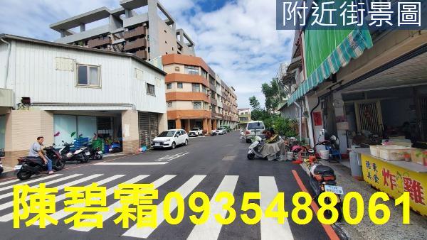 東區建地-6