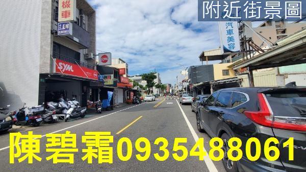 東區建地-7