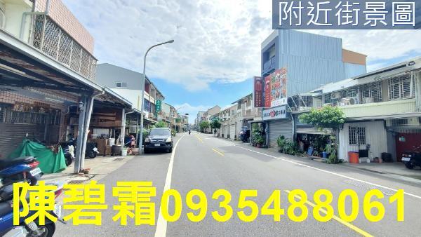 東區建地-8