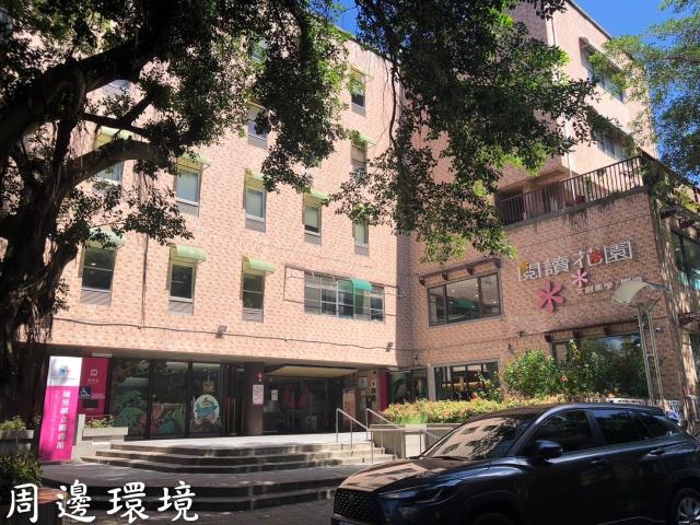 埔里農地-13