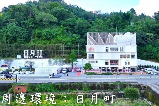 埔里農地-5