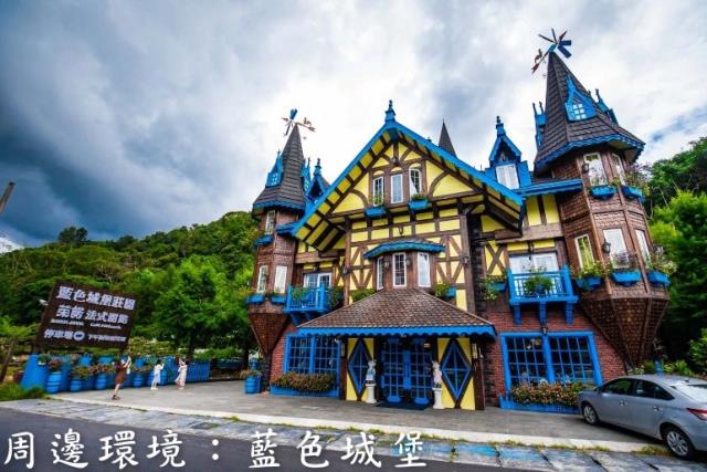 埔里農地-6