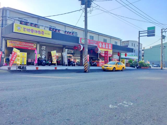 台南工業地-8