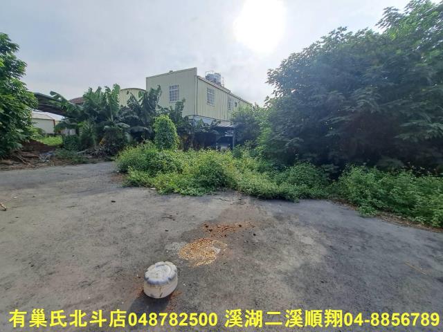 田尾農地-1
