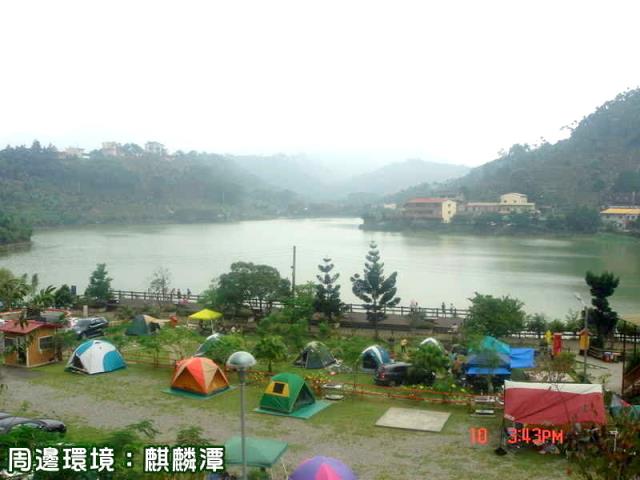 鹿谷農地-3