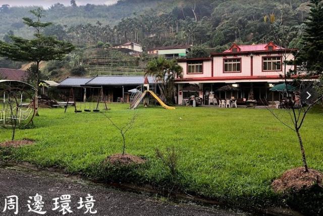 鹿谷農地-4