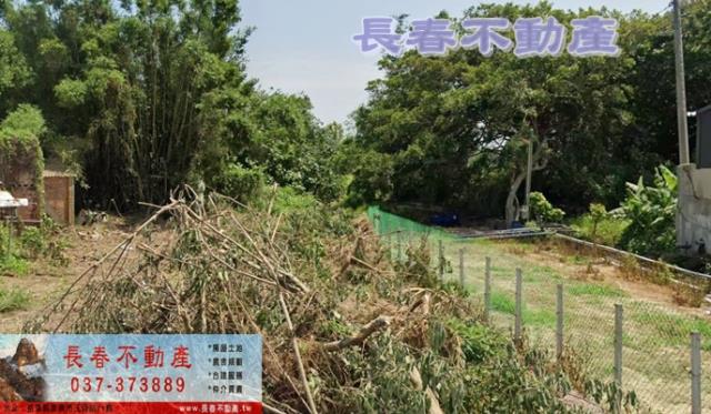 苗栗後龍農地-1
