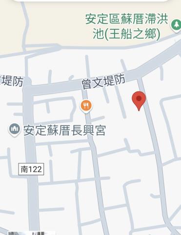 台南安定建地-11