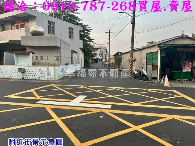 新營建地-3