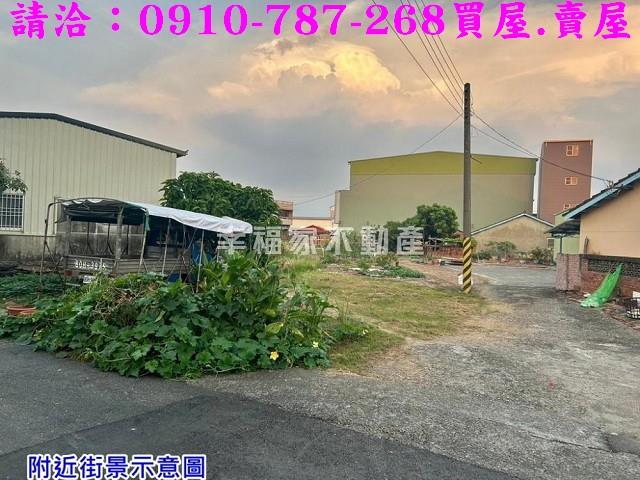 新營建地-5