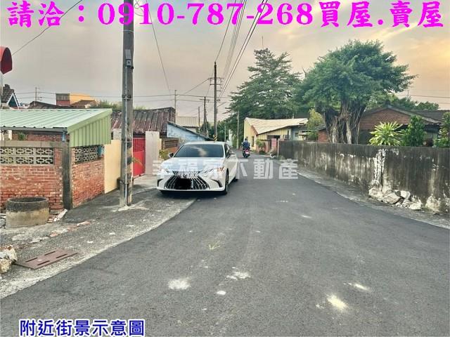 新營建地-6