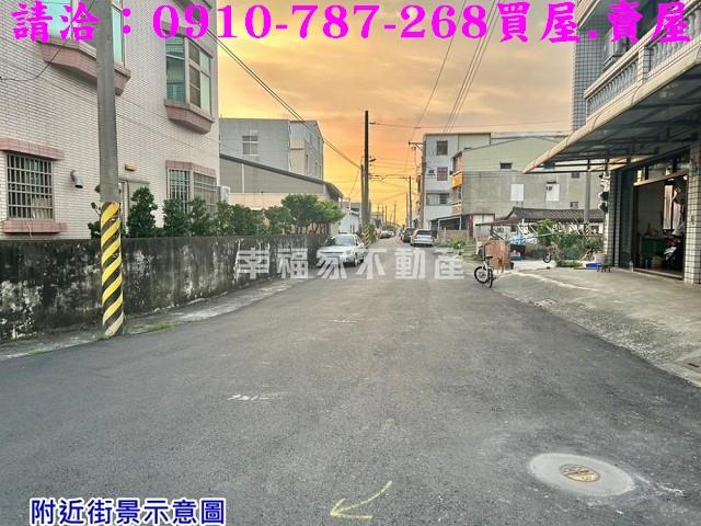 新營建地-7