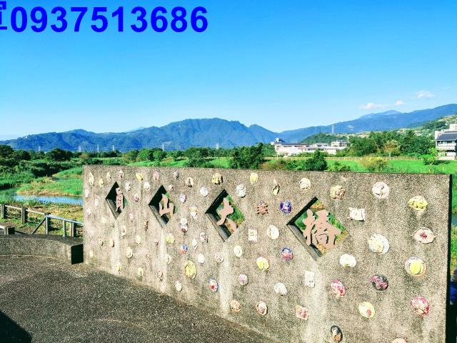 員山農地-15