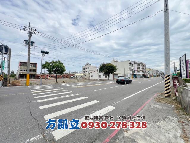 台南工業地-1