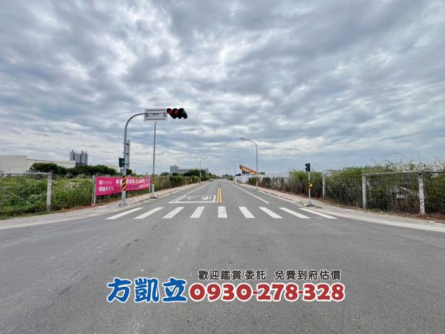 台南工業地-3