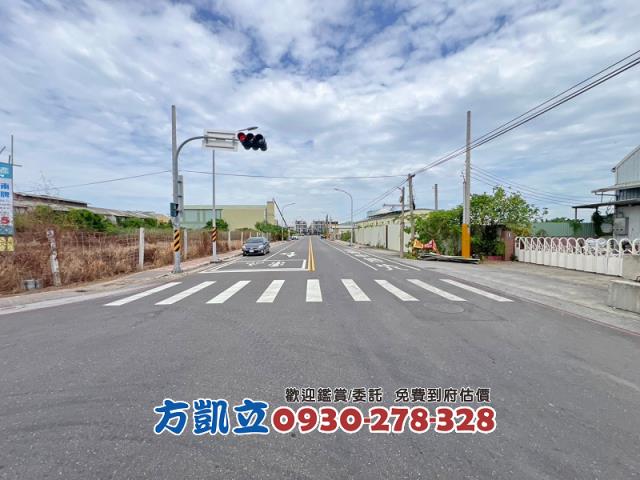 台南工業地-7