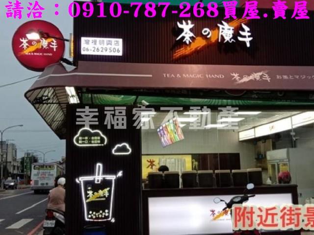 台南南區農地-12