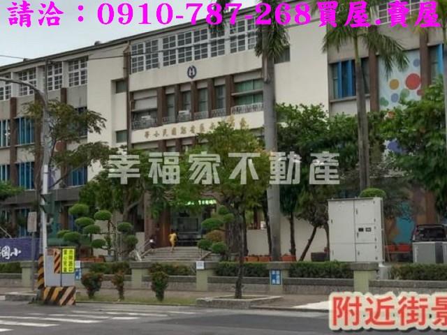 台南南區農地-4