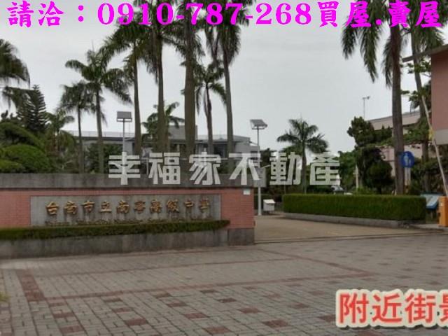 台南南區農地-7