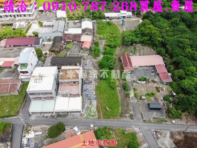東山建地-13