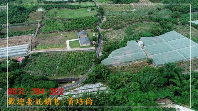 台南培倫房屋土地王