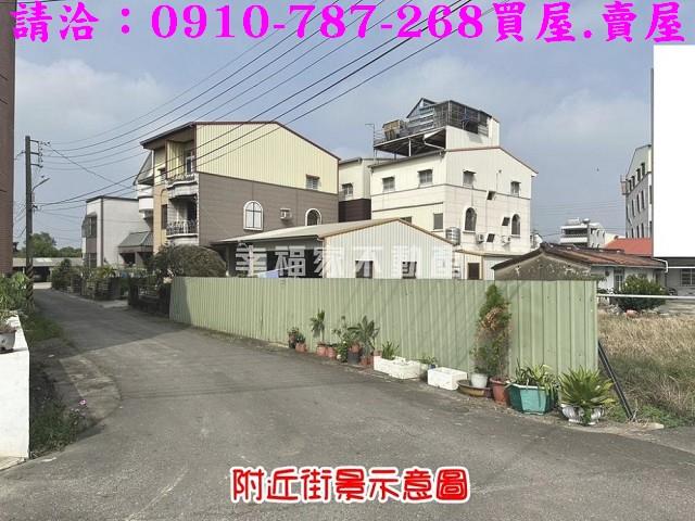 台南建地-12