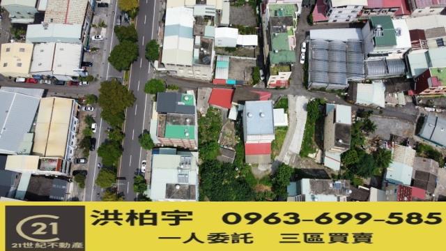 南投市建地-1