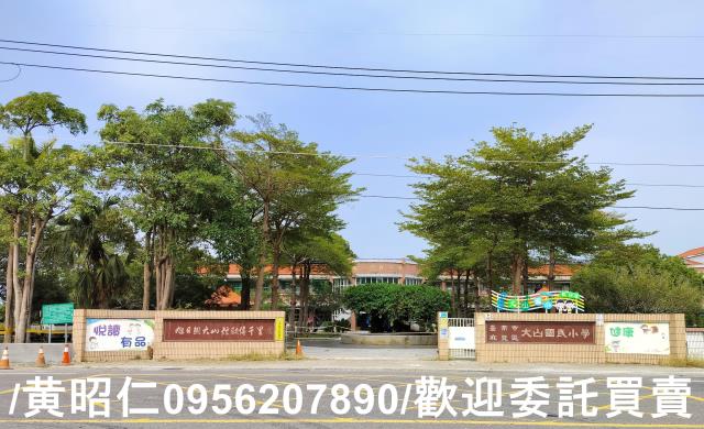 台南麻豆建地-7
