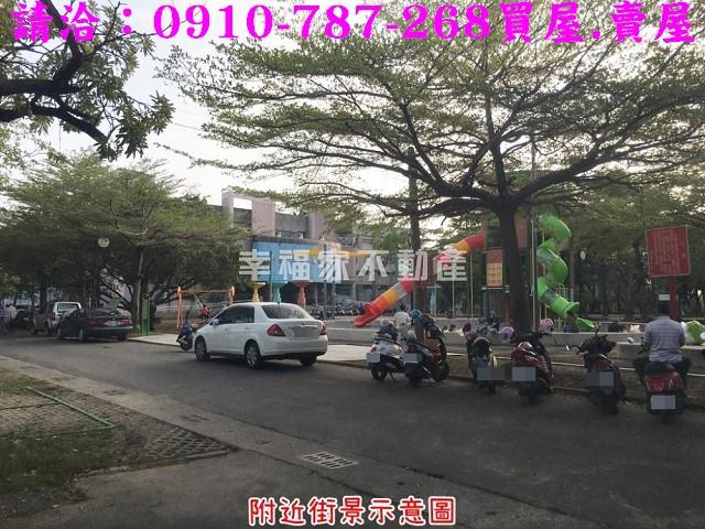 歸仁建地-10