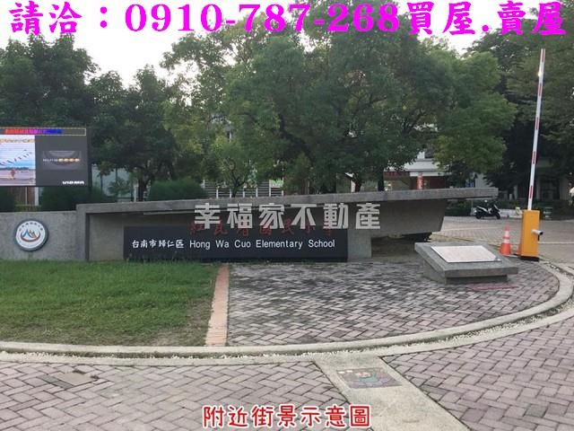 歸仁建地-12